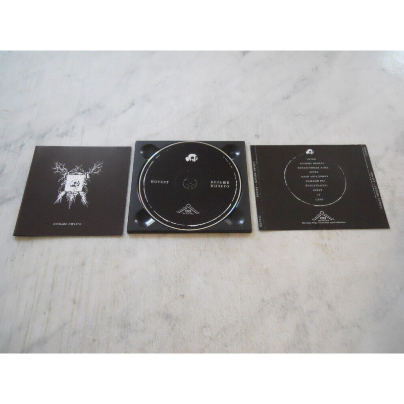 Hovert - Nothing Else CD