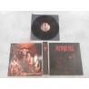 Putrid Pile - The Pleasure in Suffering LP Black Vinyl Version