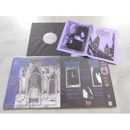 Calderum / Esoteric Ritual - Realms Of The Mystical Towers + insert Split LP