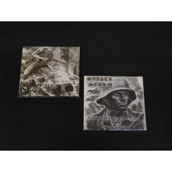 Svartr Sturm - Radikal View Of A Better Day / J'ose Esperer Digi CD