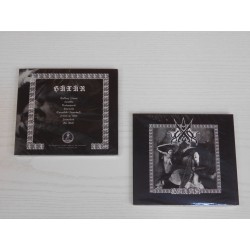 Häxär - Häxär Digi CD