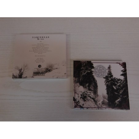 Nahtrunar - Hrima Double Digi CD