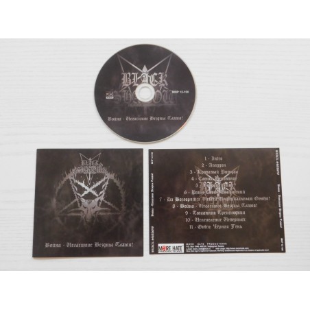 Black Shadow War - Undying Flame Of Abyss! 2008 CD